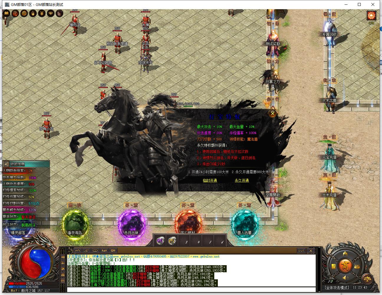 120718ldzf422kc2bznf5c.jpg